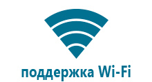 Gps часы для детей купить интернет магазин