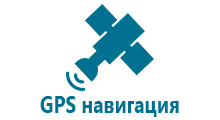 Gps часы для детей купить интернет магазин